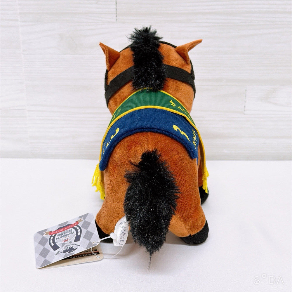 Satono Diamond Plush - Kikuka Sho Version, Thoroughbred Collection (20 cm) - image 5