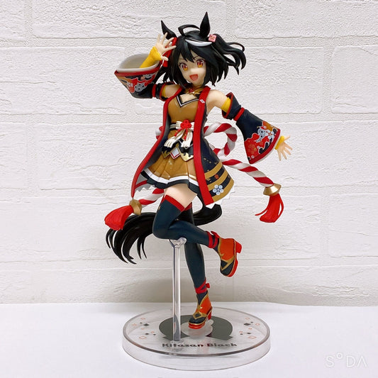 Umamusume Pretty Derby Kitasan Black 5 Item Set - Ichiban Kuji Figure, Chokonokko, Acrylic Stand