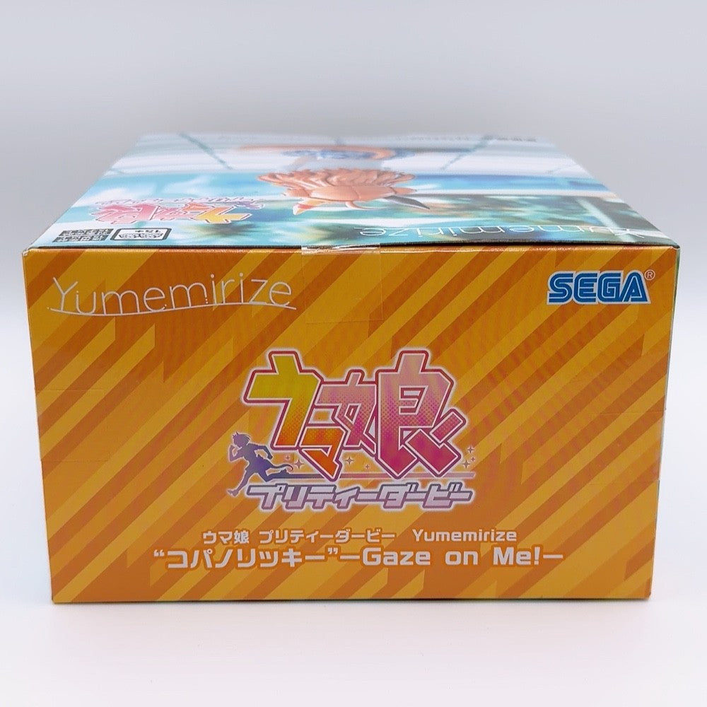 Smart Falcon & Copano Rickey 2-Figure Set - Umamusume Pretty Derby Yumemirize - image 12