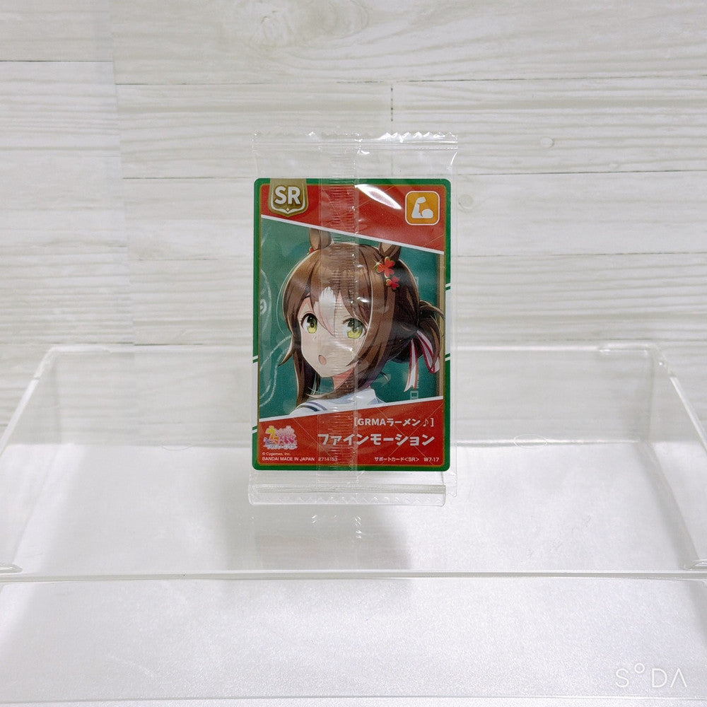 Fine Motion Special Set - Umamusume Pretty Derby Figure, Mascots & Card - image 16