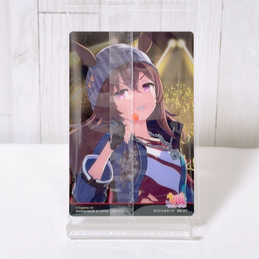 Nakayama Festa Special Set - Thoroughbred Plush (Takarazuka Kinen Ver.) & Gold Wafer Card (Umamusume Pretty Derby)