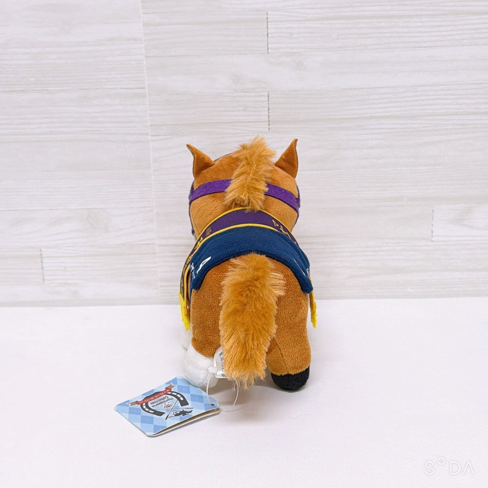Mayano Top Gun Plush - Thoroughbred Collection Tenno Sho Version 15cm - image 5