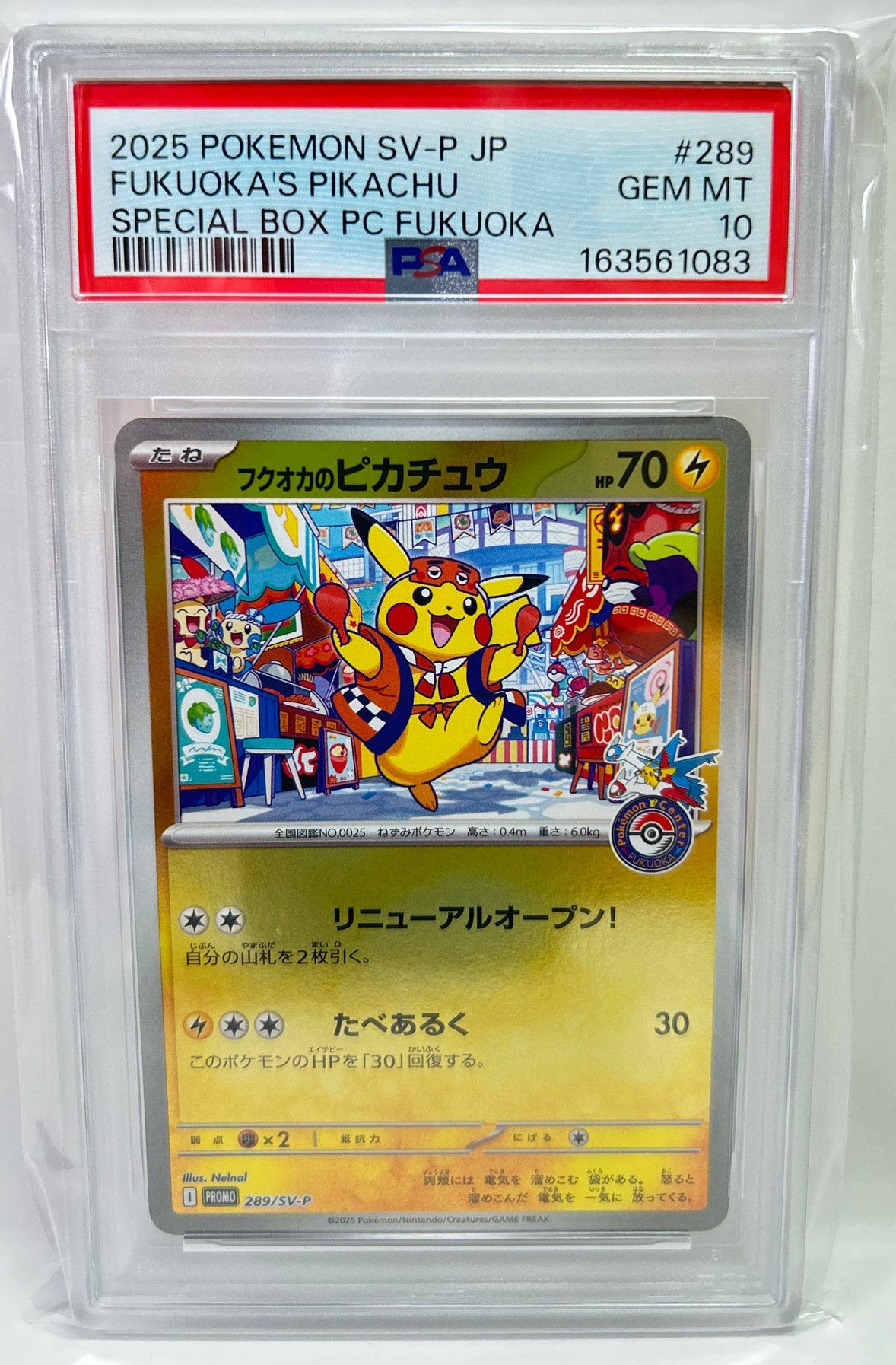 Pokemon Card Fukuoka's Pikachu P SV-P 289 PSA 10 Japanese (Pokemon Center Fukuoka)