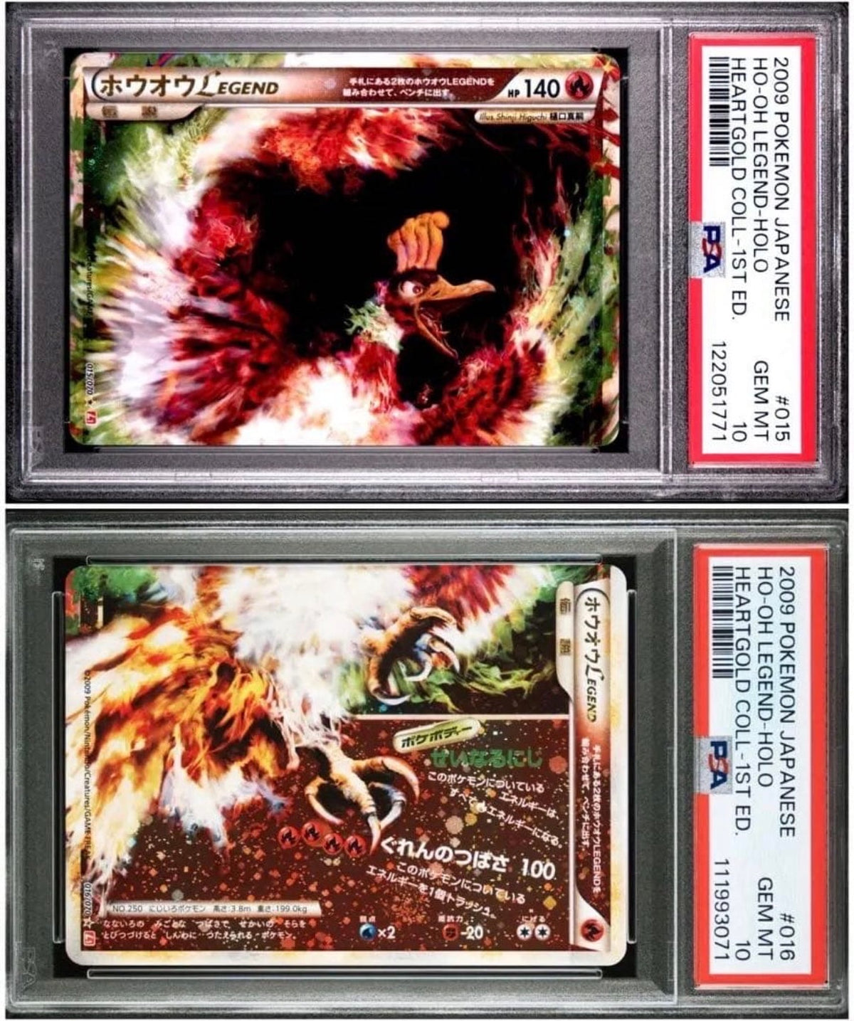 Pokemon Card Ho-Oh LEGEND: 1ED L1-H 015-016/070 PSA 10 Japanese (HeartGold Collection)