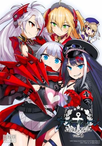 Azur Lane Comic Anthology Vol. 6 Manga Book - Used Ichijinsha Edition