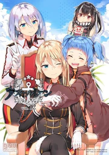 Azur Lane Comic Anthology Volume 12 Manga Book by Ichijinsha, Pre-Owned Edition