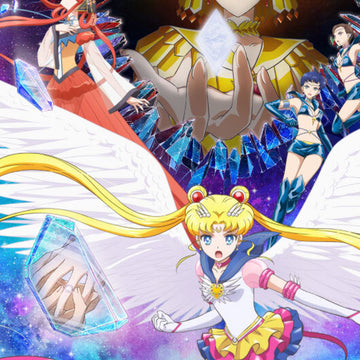 Sailor Moon