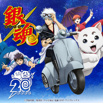 Gintama
