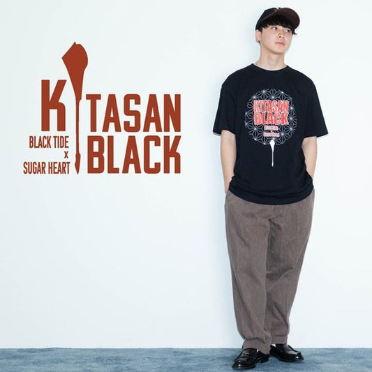Kitasan Black T-Shirt - Brand New - Official JRA Racehorse Apparel - S/M/L/XL