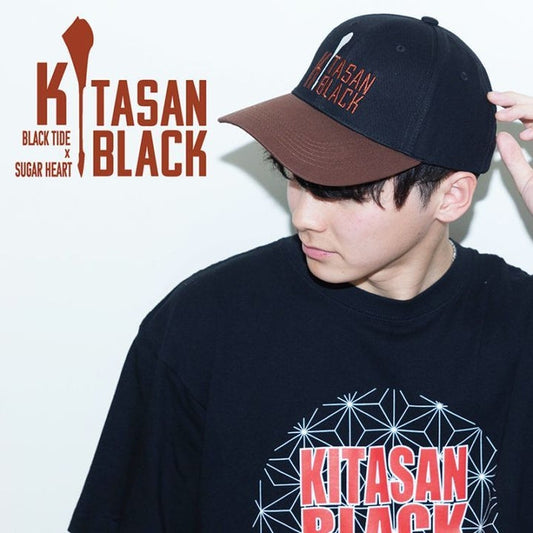 Kitasan Black Cap - Brand New - Official JRA Racehorse Apparel - Adjustable Size