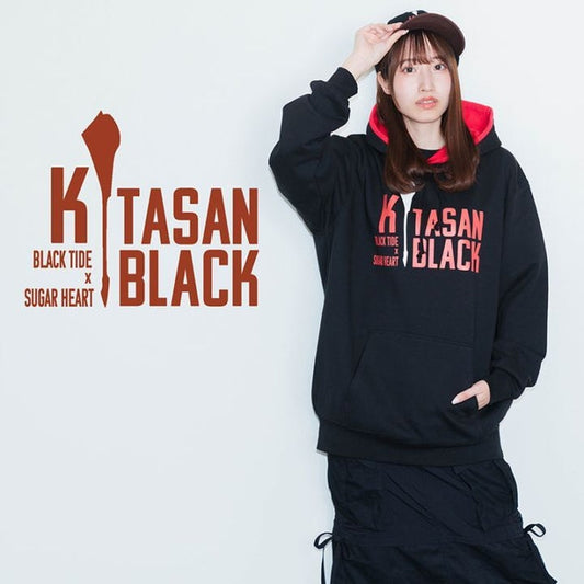 Kitasan Black Hoodie - Brand New - Official JRA Racehorse Apparel