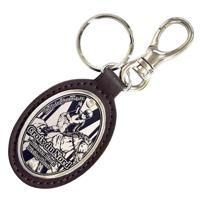 Croix du Nord Leather Keychain - Metal Relief Oval Design (JRA Official)