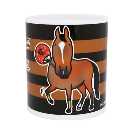 Ogawa Juri Kitasan Black Mug - Japanese Racehorse Goods
