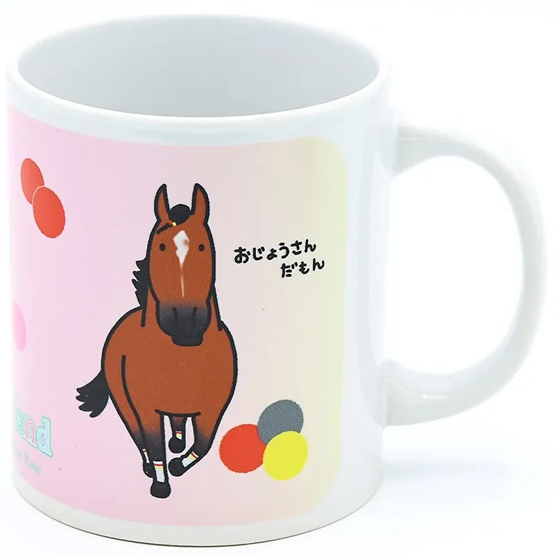 Liberty Island Ceramic Mug - Japanese Racehorse Goods