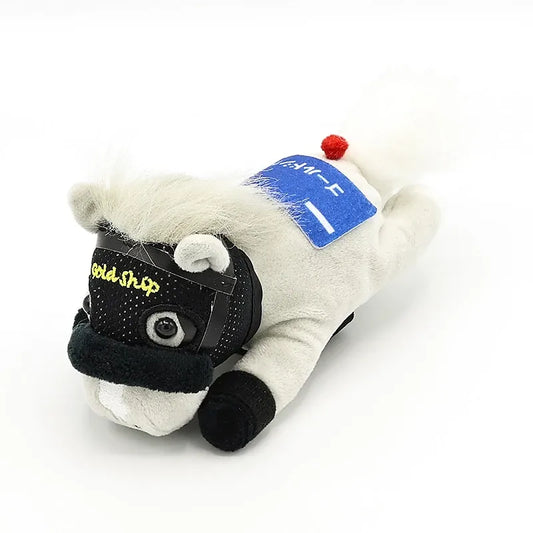 Idol Horse Gold Ship Clinging Plush Mascot