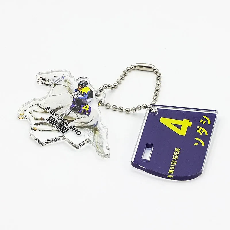 Sodashi Acrylic Stand Set - Japanese Racehorse Goods