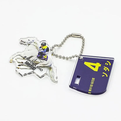 Sodashi Acrylic Stand Set - Japanese Racehorse Goods