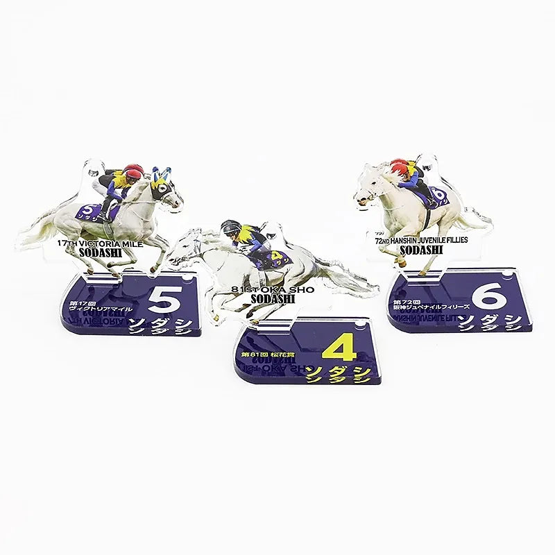 Sodashi Acrylic Stand Set - Japanese Racehorse Goods
