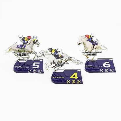 Sodashi Acrylic Stand Set - Japanese Racehorse Goods