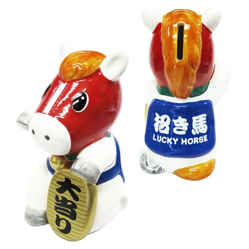Beckoning Horse Coin Bank - White - Japanese Racehorse Goods