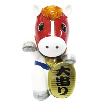 Beckoning Horse Coin Bank - White - Japanese Racehorse Goods
