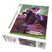 Meisho Tabaru Horse Jigsaw Puzzle - Japanese Racehorse Goods