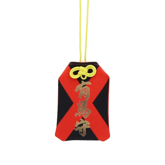 Arima Mamoru Dream Journey Charm - Japanese Racehorse Goods