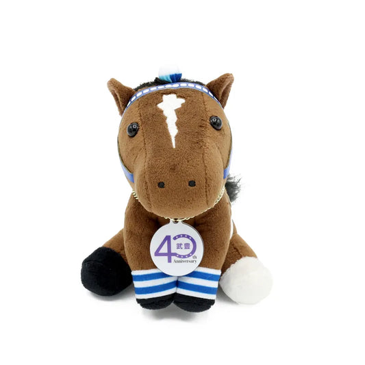Admire Vega S-Size Idol Horse Plush with Foil-Stamped Jockey Signature