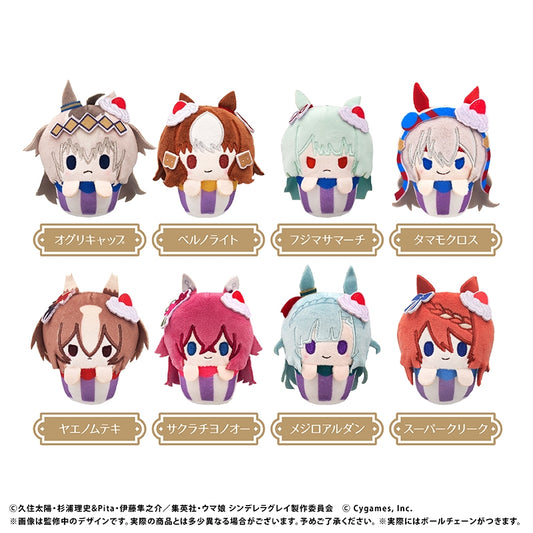 Umamusume: Cinderella Gray Cupcake Tapinui Mini Plush Collection — Oguri Cap, Tamamo Cross, Belno Light & More (8-Character Set, Pre-Order)