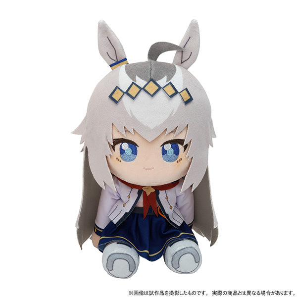 Oguri Cap Kuikui Sitting Plush - Umamusume: Cinderella Gray (Approx. 18 cm / 7.1 in)