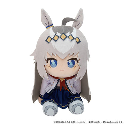 Oguri Cap Kuikui Sitting Plush - Umamusume: Cinderella Gray (Approx. 18 cm / 7.1 in)