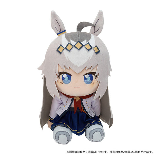 Oguri Cap Kuikui Sitting Plush - Umamusume: Cinderella Gray (Approx. 18 cm / 7.1 in)