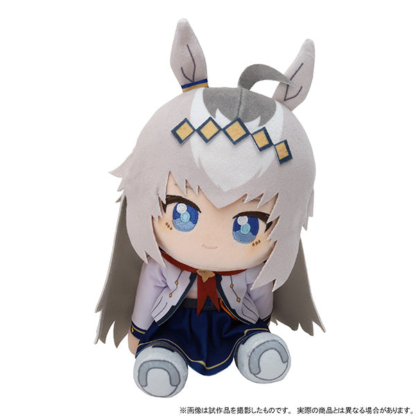 Oguri Cap Kuikui Sitting Plush - Umamusume: Cinderella Gray (Approx. 18 cm / 7.1 in)