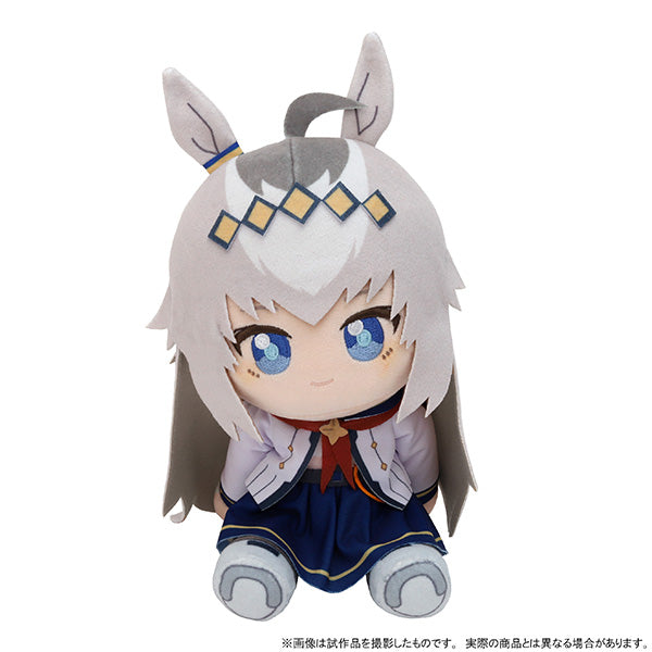Oguri Cap Kuikui Sitting Plush - Umamusume: Cinderella Gray (Approx. 18 cm / 7.1 in)
