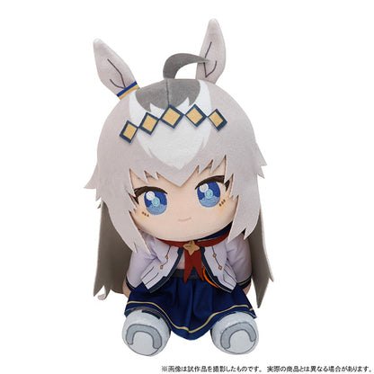 Oguri Cap Kuikui Sitting Plush - Umamusume: Cinderella Gray (Approx. 18 cm / 7.1 in)