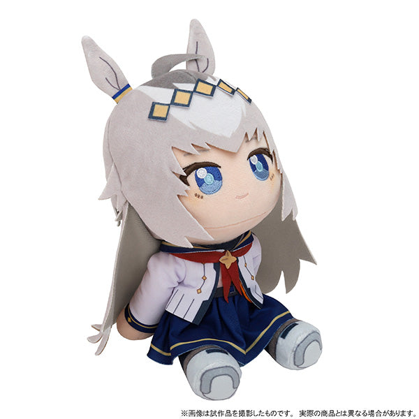 Oguri Cap Kuikui Sitting Plush - Umamusume: Cinderella Gray (Approx. 18 cm / 7.1 in)