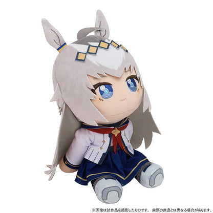 Oguri Cap Kuikui Sitting Plush - Umamusume: Cinderella Gray (Approx. 18 cm / 7.1 in)