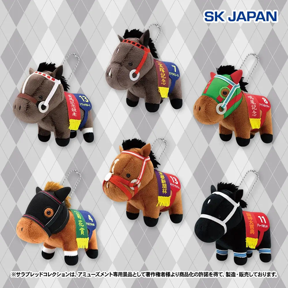 Thoroughbred Collection Mascot Ball Chain Vol.35 – Tosho Boy, Katsuragi Ace, Nice Nature, Matikanefukukitaru, Stay Foolish & Deep Bond (Set of 6)