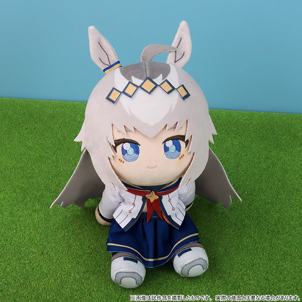 Oguri Cap Kuikui Sitting Plush - Umamusume: Cinderella Gray (Approx. 18 cm / 7.1 in)