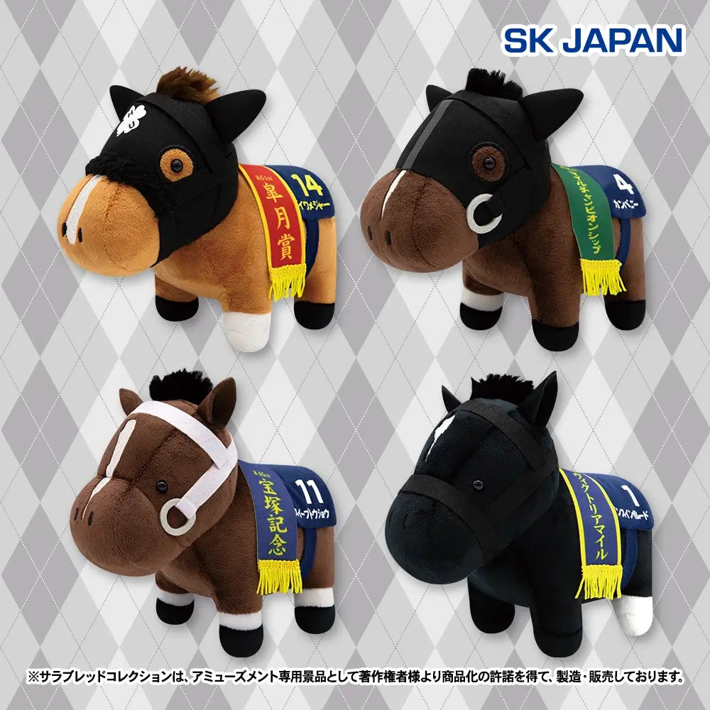 Thoroughbred Collection Plush Vol.38 — Daiwa Major / Company / Sweep Tosho / Dance in the Mood (Set of 4, SK Japan)