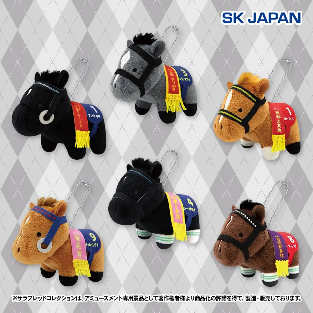 Thoroughbred Collection Petit Mascot Ball Chain Vol.5 – Complete Set of 6 | Fuji Kiseki, Seiun Sky, Narita Top Road, Still in Love, Cesario, Rulership