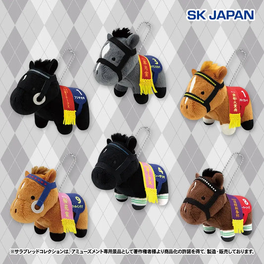 Thoroughbred Collection Petit Mascot Ball Chain Vol.5 – Complete Set of 6 | Fuji Kiseki, Seiun Sky, Narita Top Road, Still in Love, Cesario, Rulership
