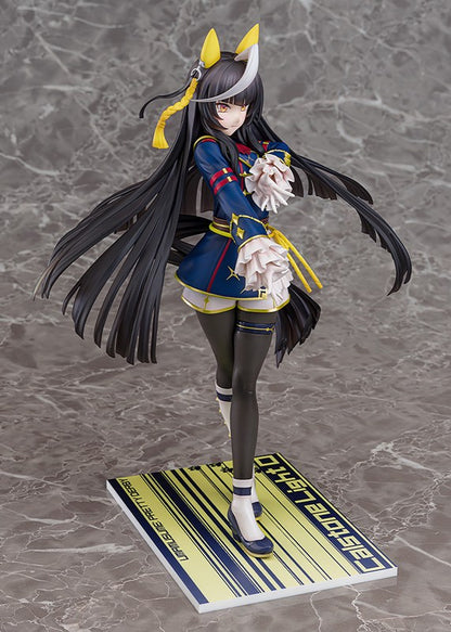 Calstone Light O 1/7 Scale Figure – Umamusume: Pretty Derby (Pre-Order, October 2026) | Phat Company × Good Smile Company