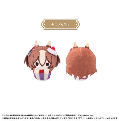 Umamusume: Cinderella Gray Cupcake Tapinui Mini Plush Collection — Oguri Cap, Tamamo Cross, Belno Light & More (8-Character Set, Pre-Order)