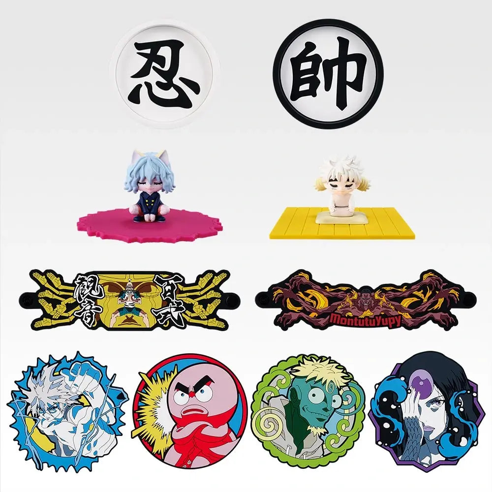 Rubber Collection (10 Types, Complete Set Available) - Ichiban Kuji G Prize - Hunter x Hunter