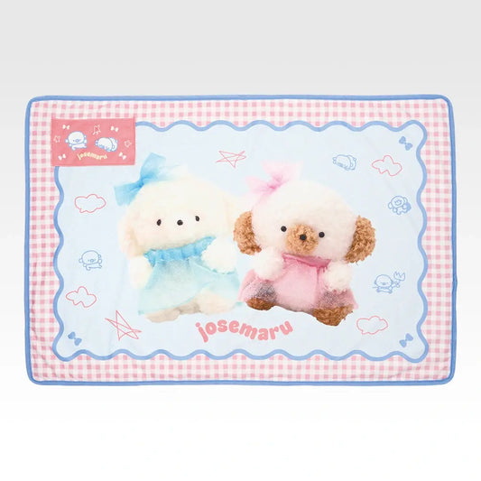 Blanket with Pocket - Ichiban Kuji Last One Prize - Josemaru