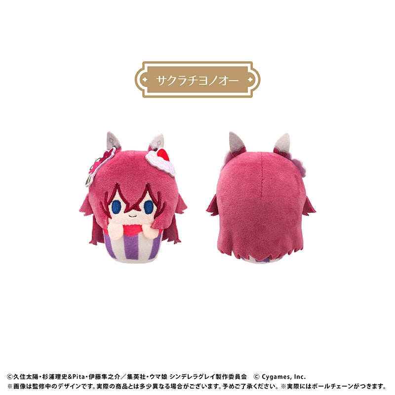 Umamusume: Cinderella Gray Cupcake Tapinui Mini Plush Collection — Oguri Cap, Tamamo Cross, Belno Light & More (8-Character Set, Pre-Order)