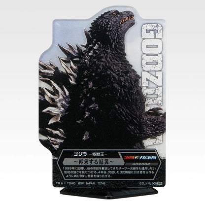 ACLLECT Godzilla Vol.5 Acrylic Stand (11 Types, Complete Set Available) 8