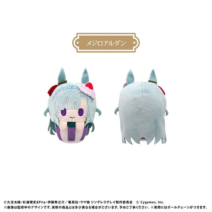 Umamusume: Cinderella Gray Cupcake Tapinui Mini Plush Collection — Oguri Cap, Tamamo Cross, Belno Light & More (8-Character Set, Pre-Order)
