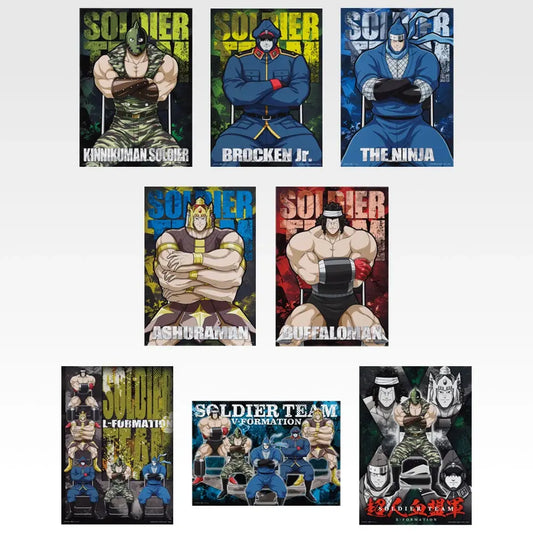 Clear Poster (8 Types, Complete Set Available) - Ichiban Kuji G Prize - Kinnikuman